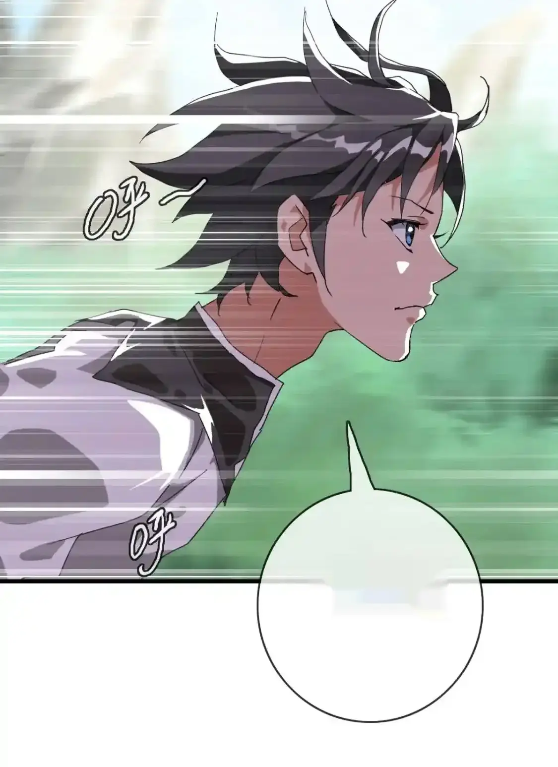 Read Crazy Leveling System fr Manga Online