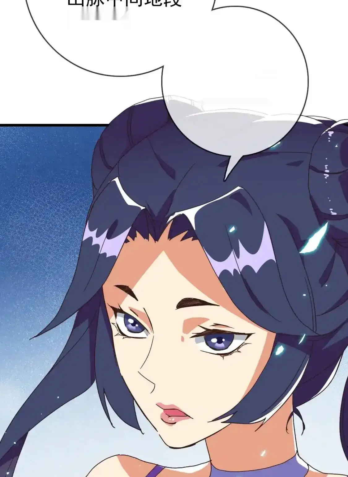 Read Crazy Leveling System fr Manga Online