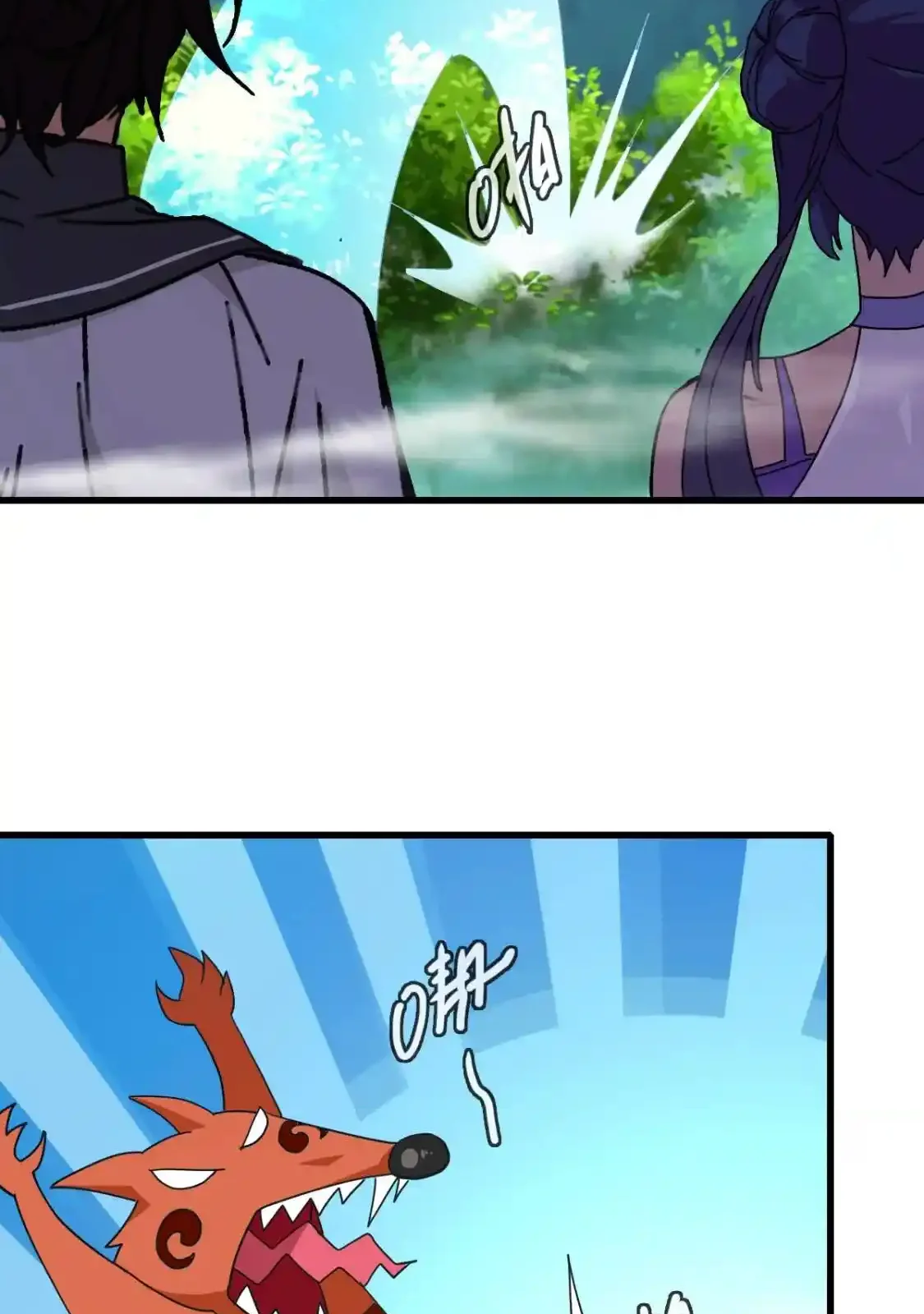 Read Crazy Leveling System fr Manga Online