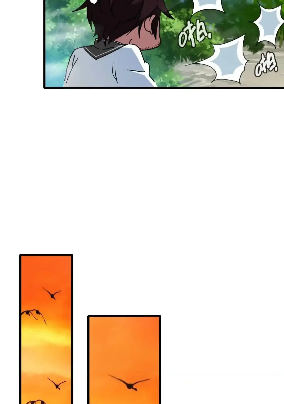 Read Crazy Leveling System fr Manga Online