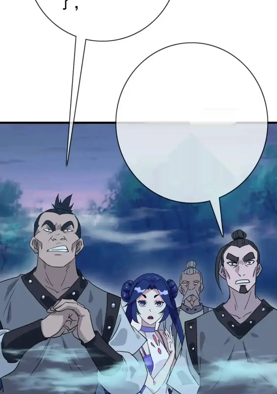 Read Crazy Leveling System fr Manga Online