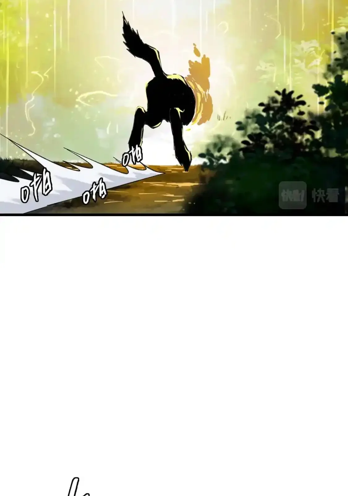 Read Crazy Leveling System fr Manga Online