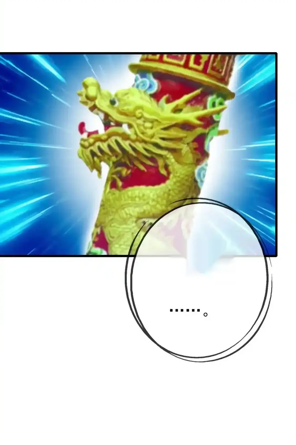 Read Crazy Leveling System fr Manga Online