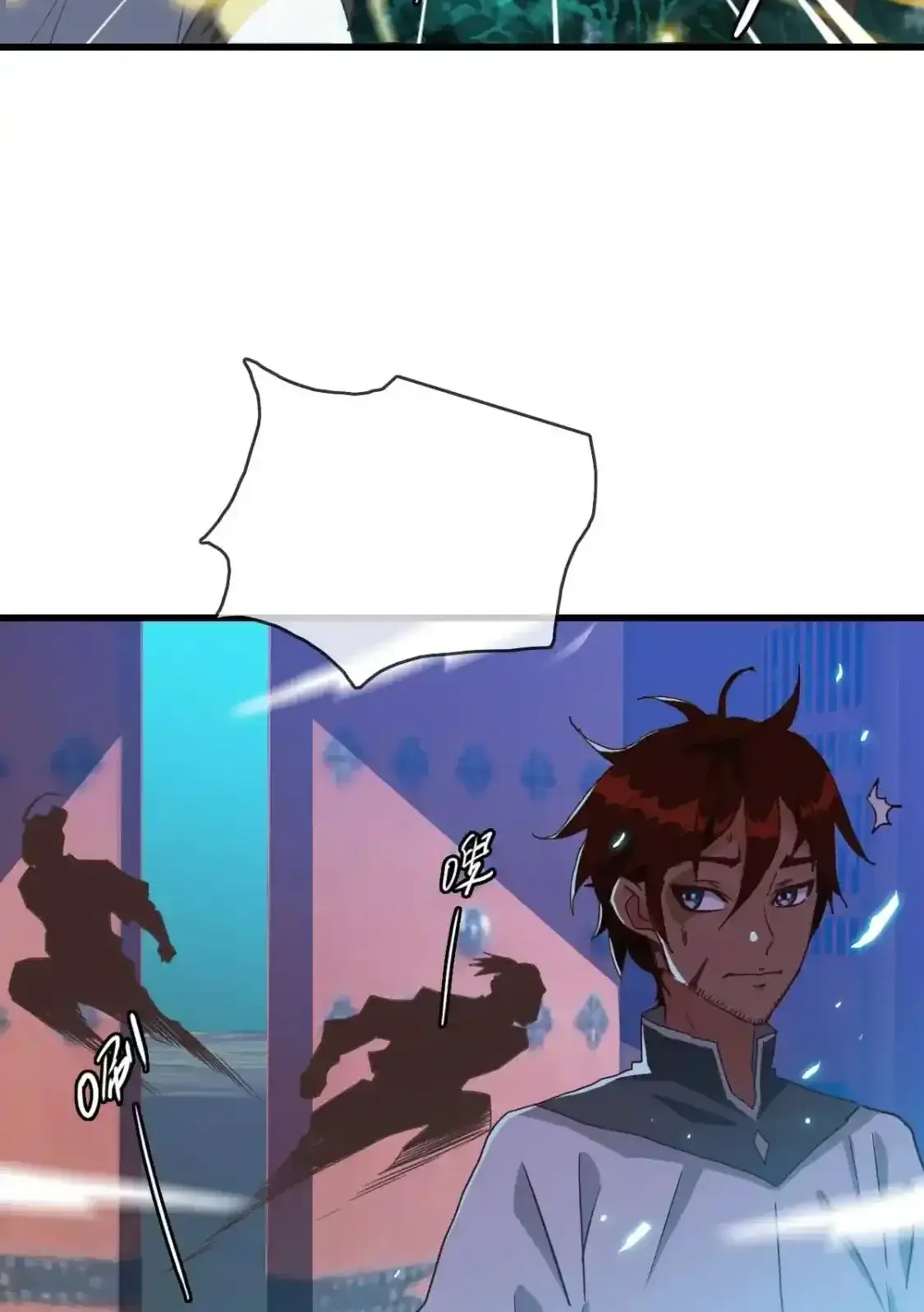 Read Crazy Leveling System fr Manga Online