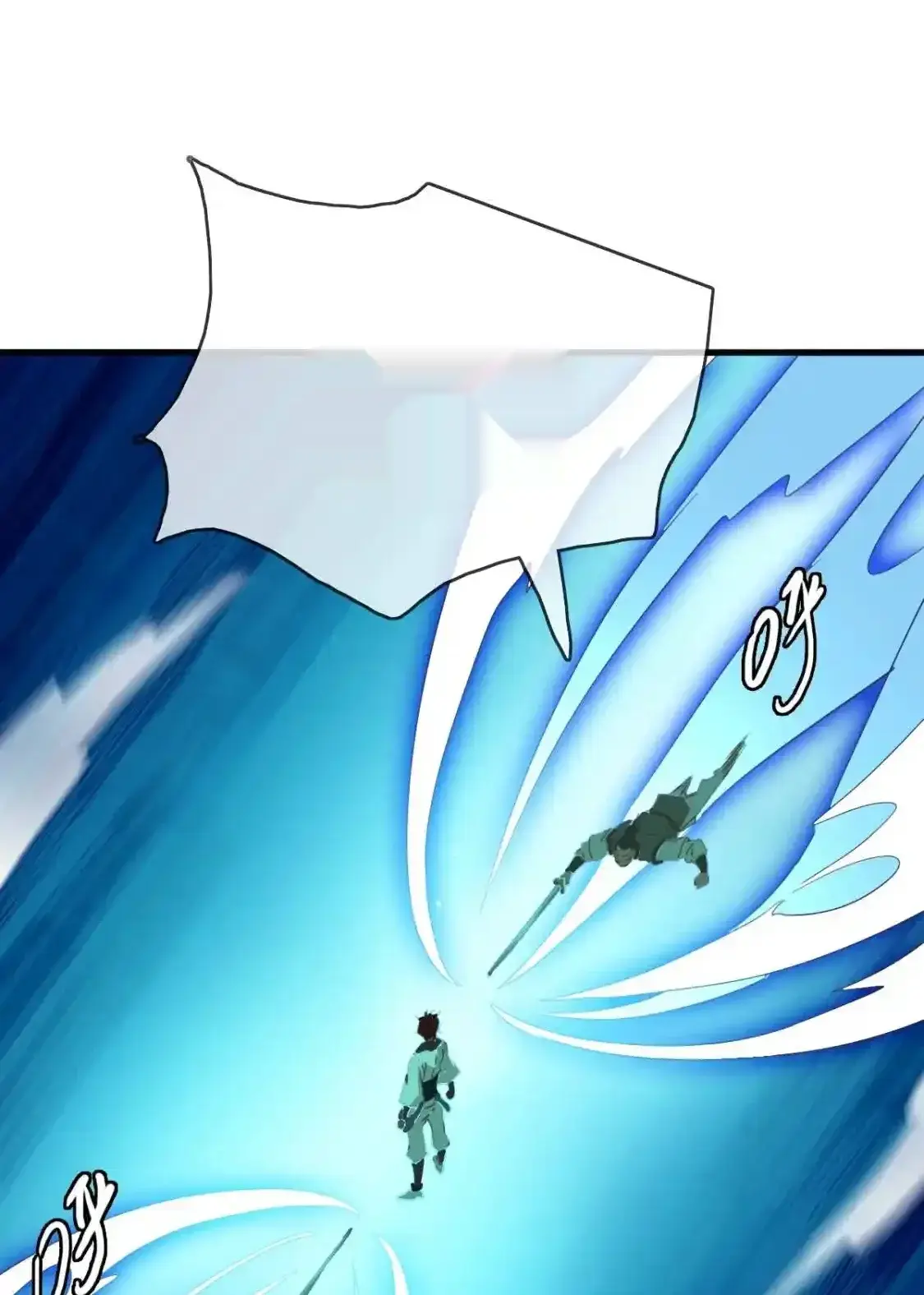 Read Crazy Leveling System fr Manga Online