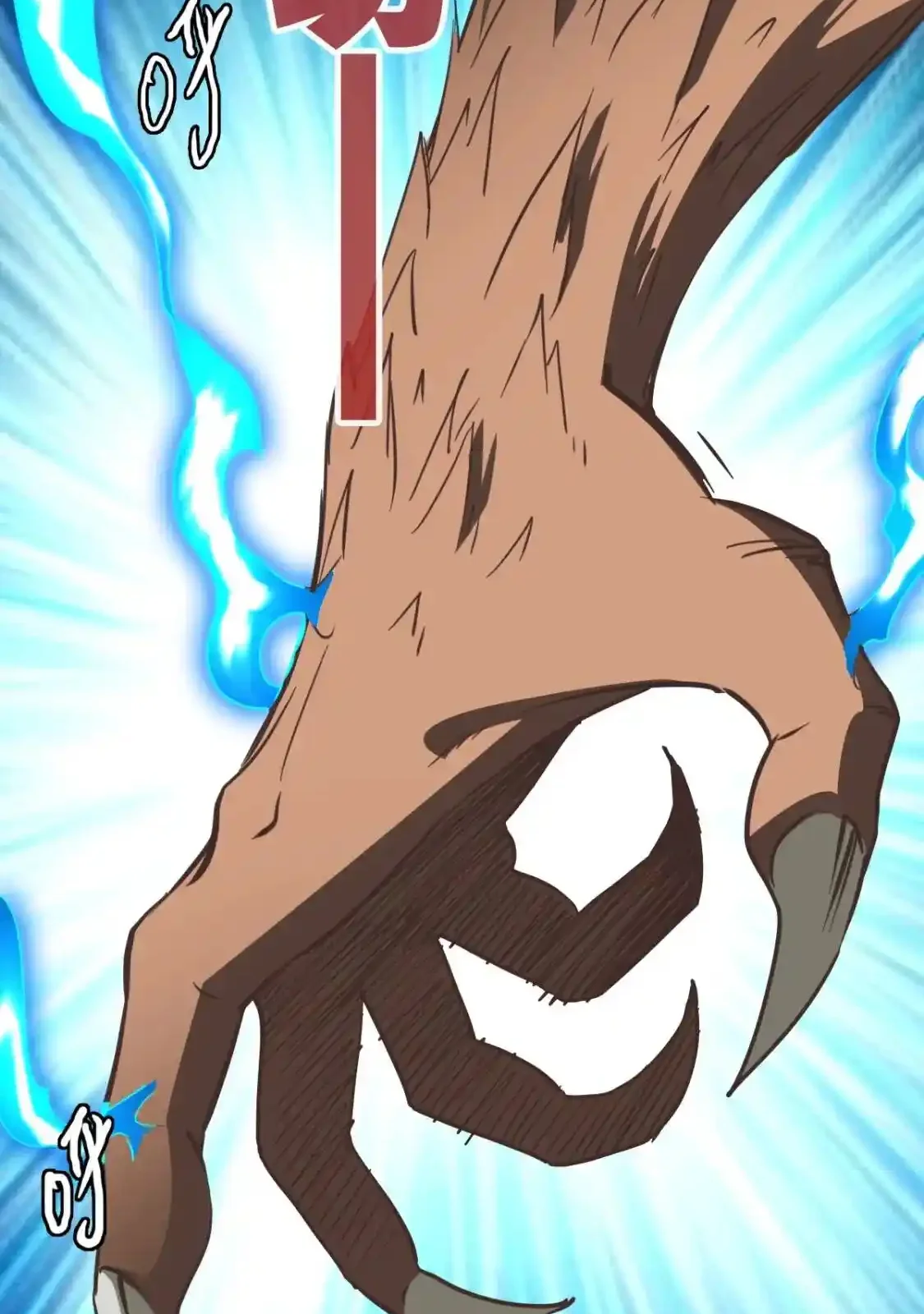 Read Crazy Leveling System fr Manga Online