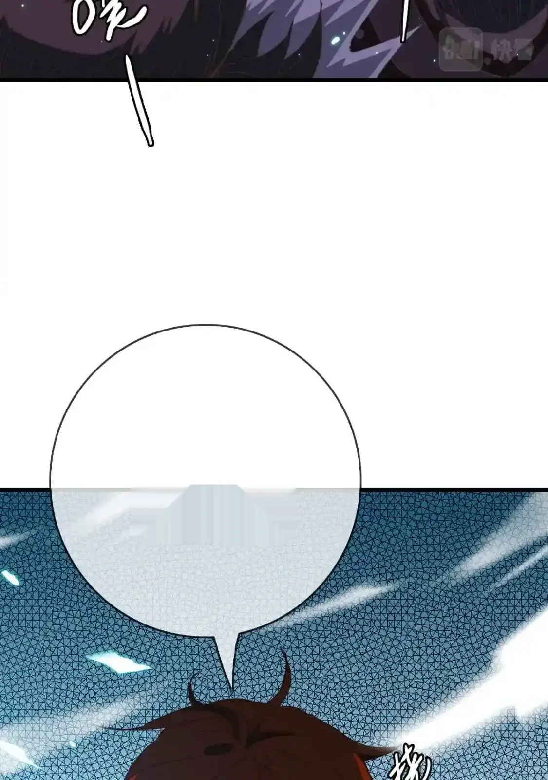 Read Crazy Leveling System fr Manga Online