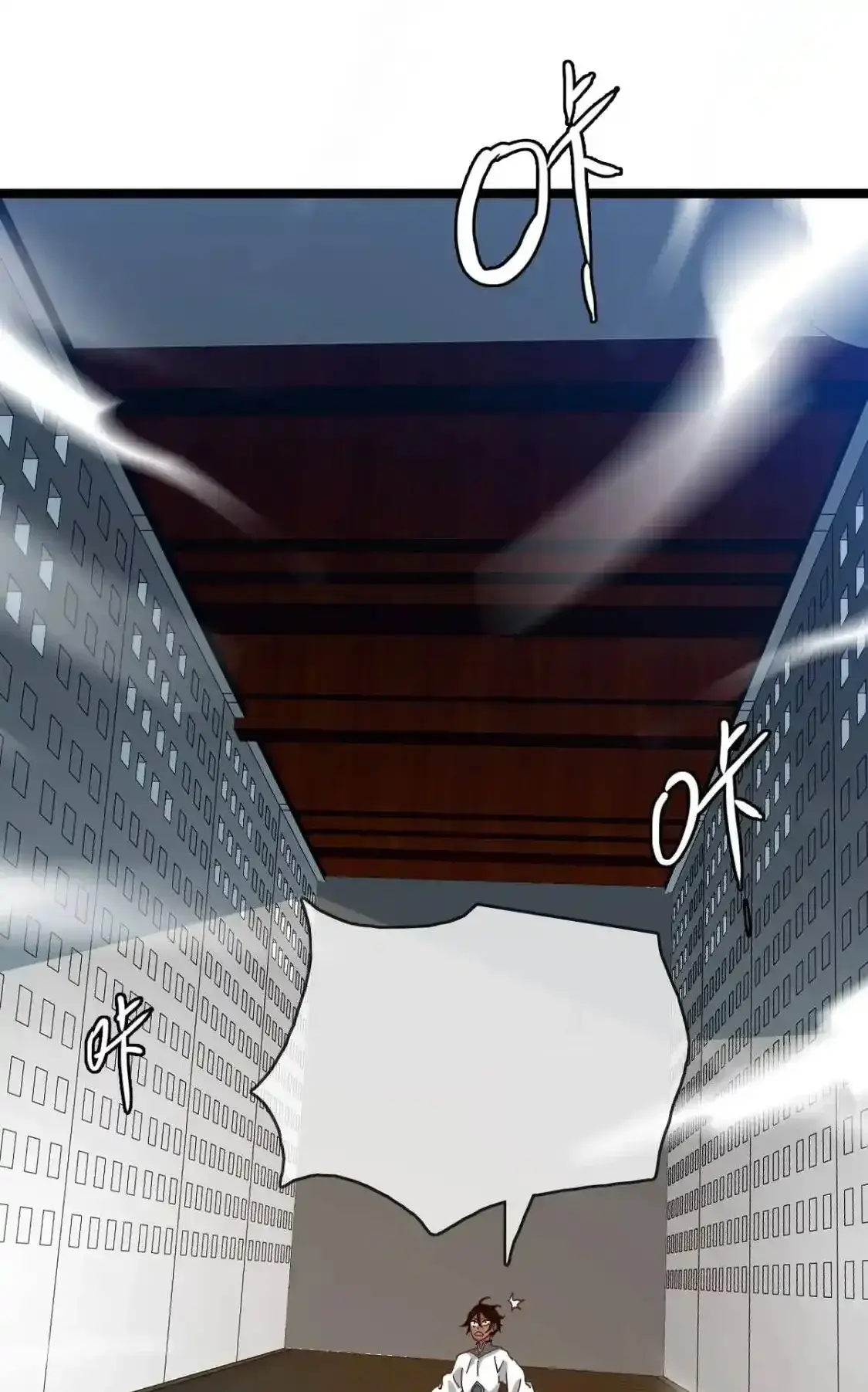 Read Crazy Leveling System fr Manga Online