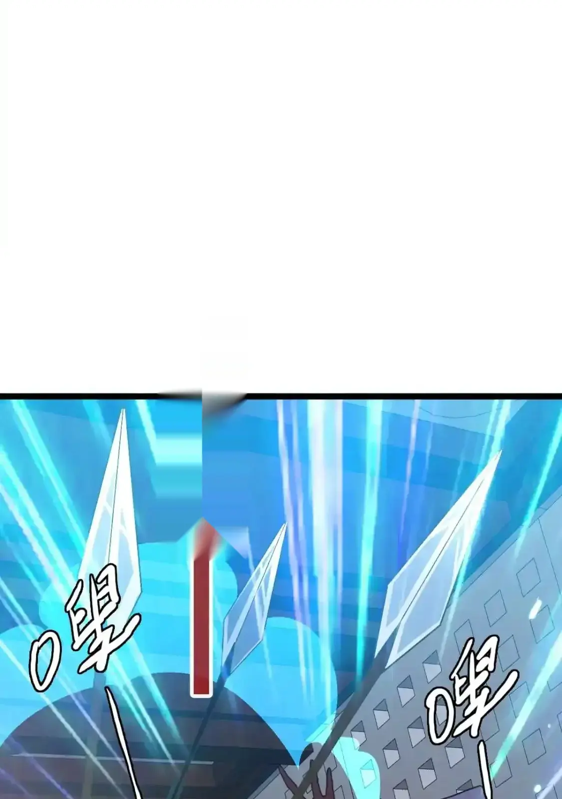 Read Crazy Leveling System fr Manga Online