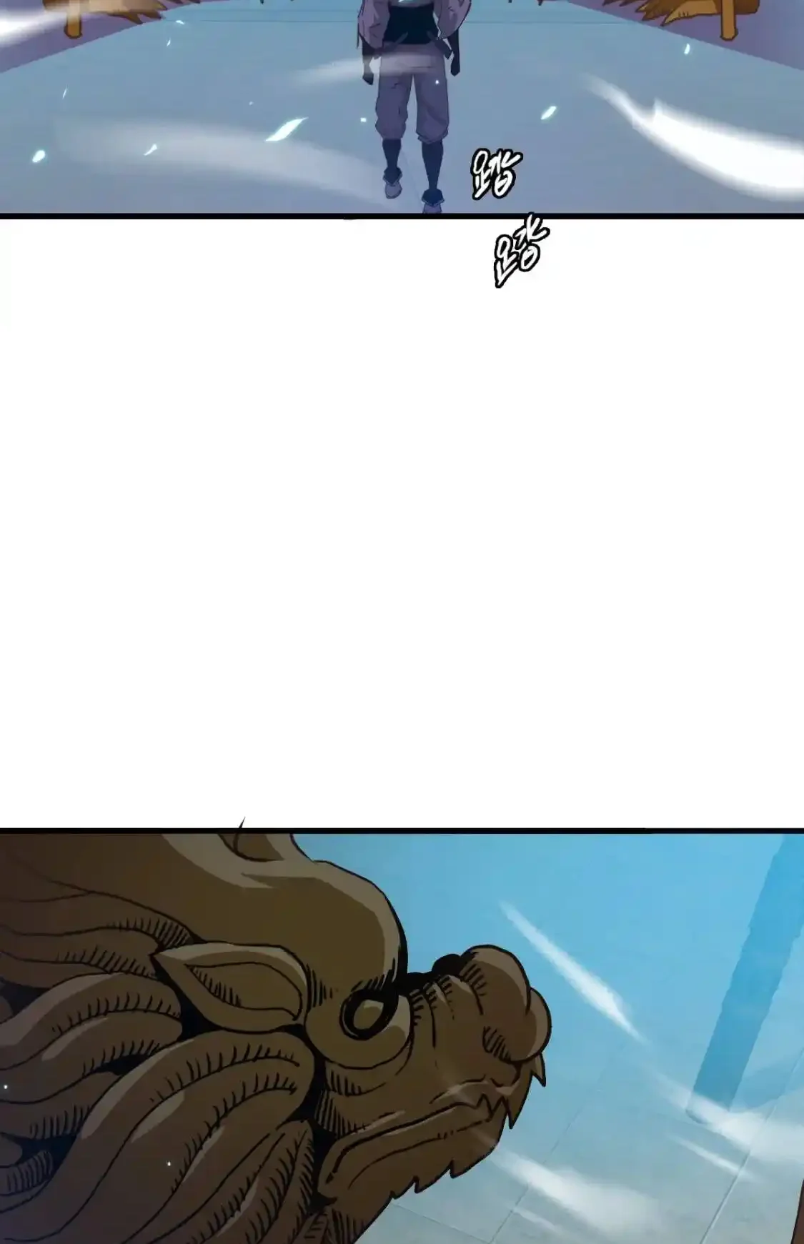 Read Crazy Leveling System fr Manga Online