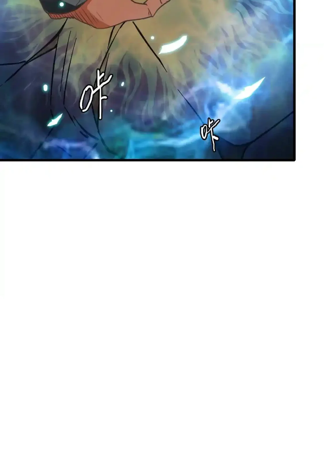 Read Crazy Leveling System fr Manga Online