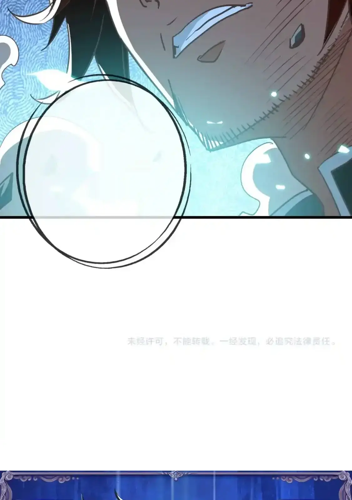 Read Crazy Leveling System fr Manga Online