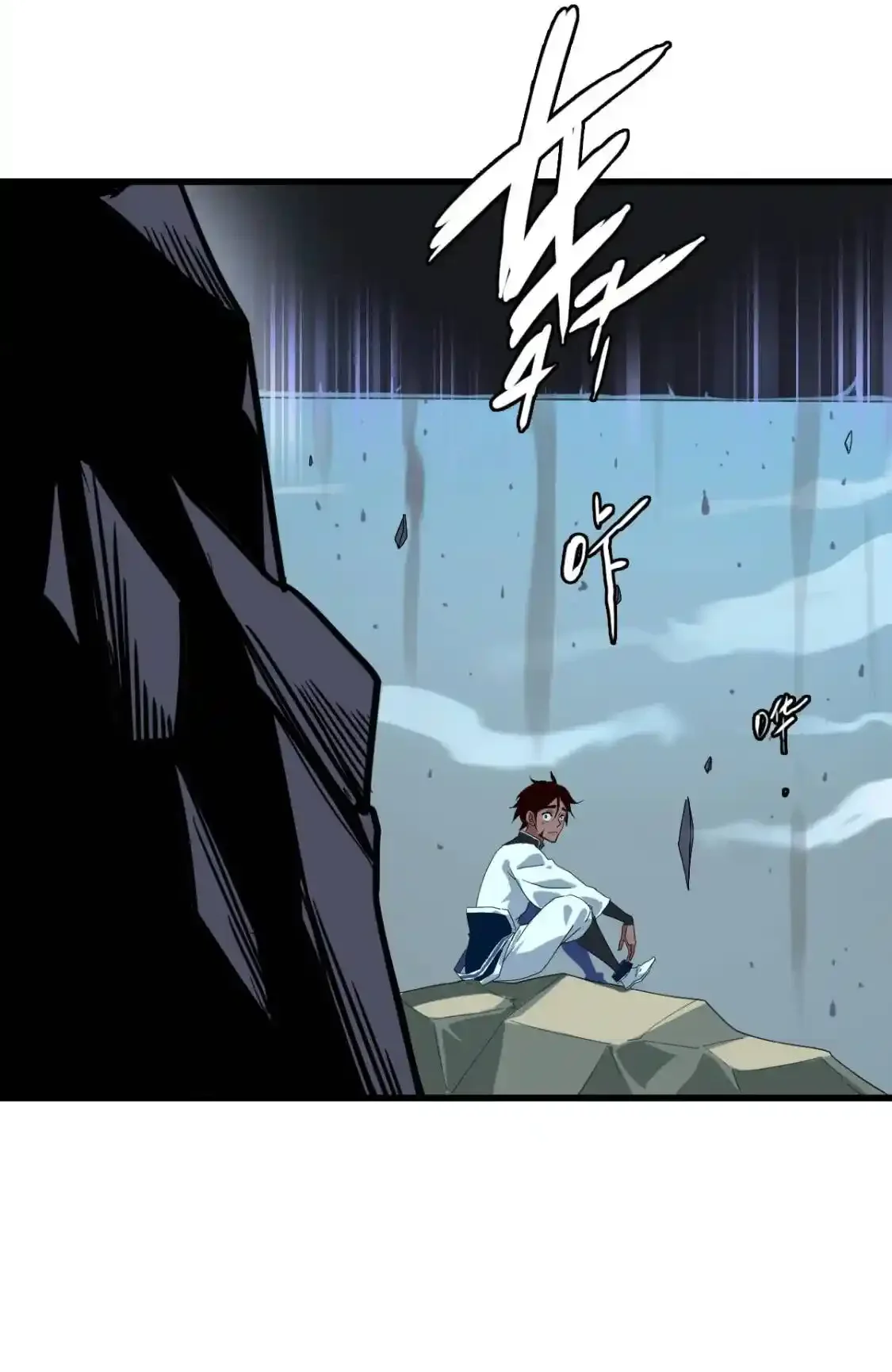 Read Crazy Leveling System fr Manga Online