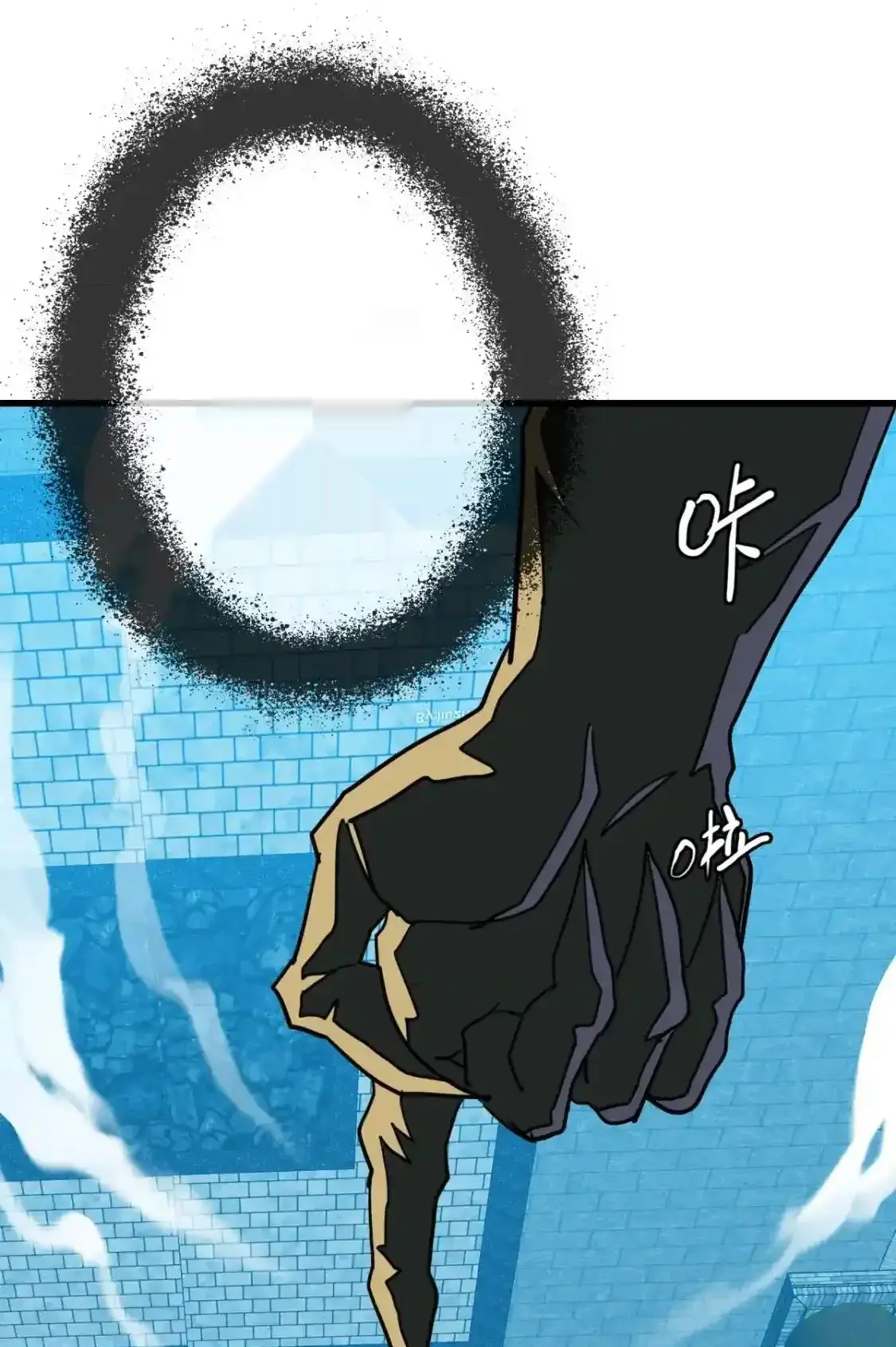 Read Crazy Leveling System fr Manga Online