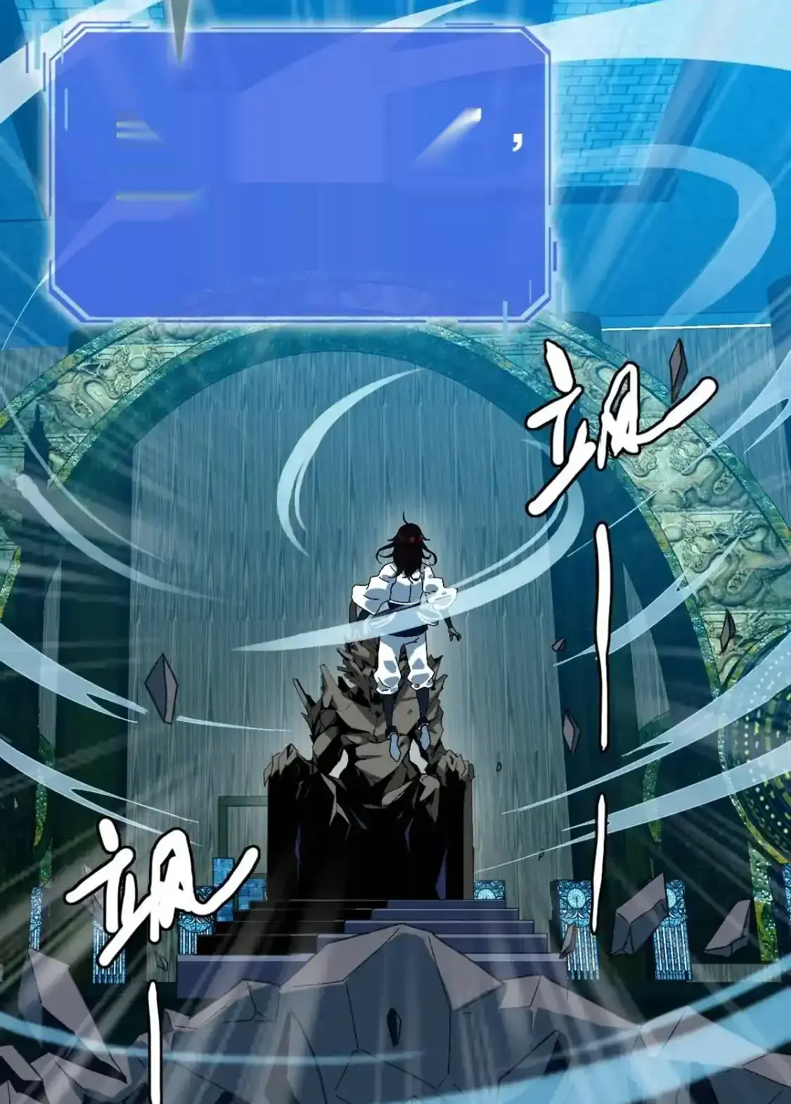 Read Crazy Leveling System fr Manga Online