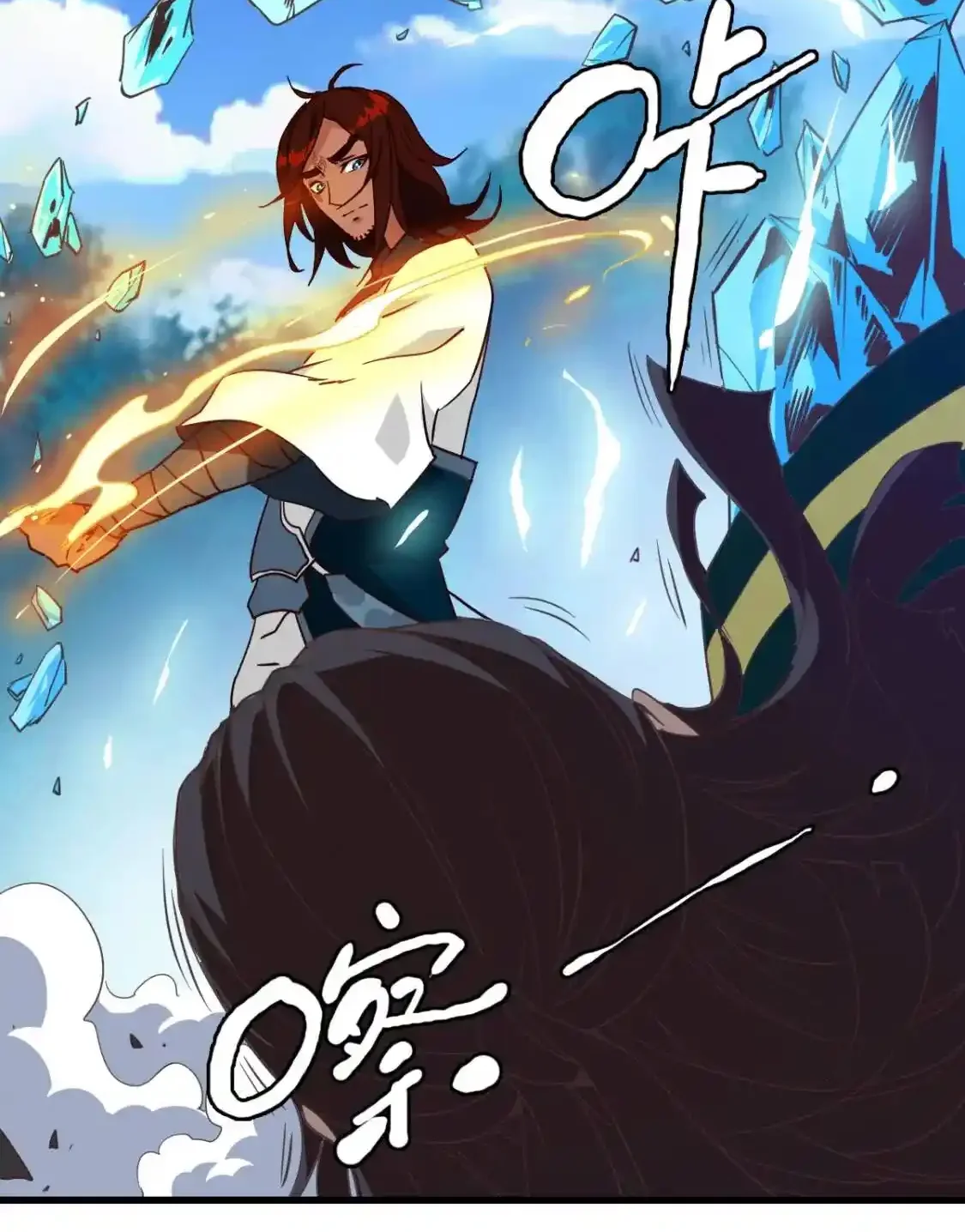 Read Crazy Leveling System fr Manga Online