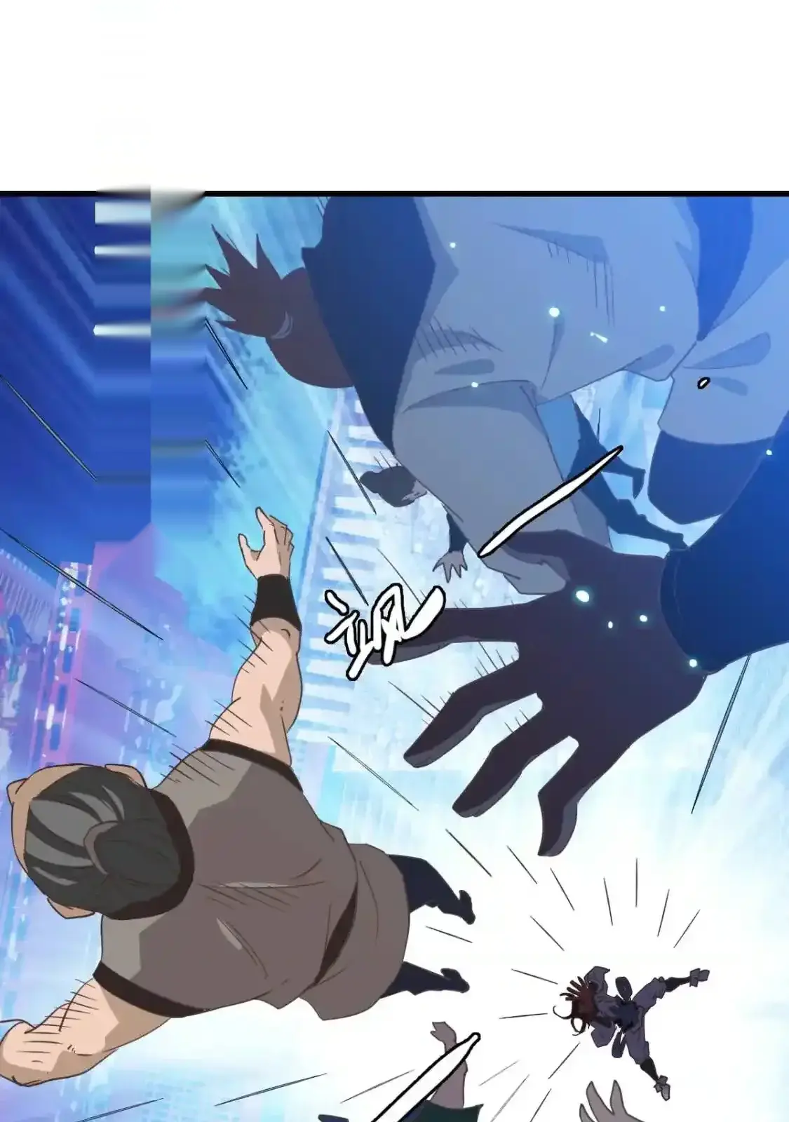 Read Crazy Leveling System fr Manga Online