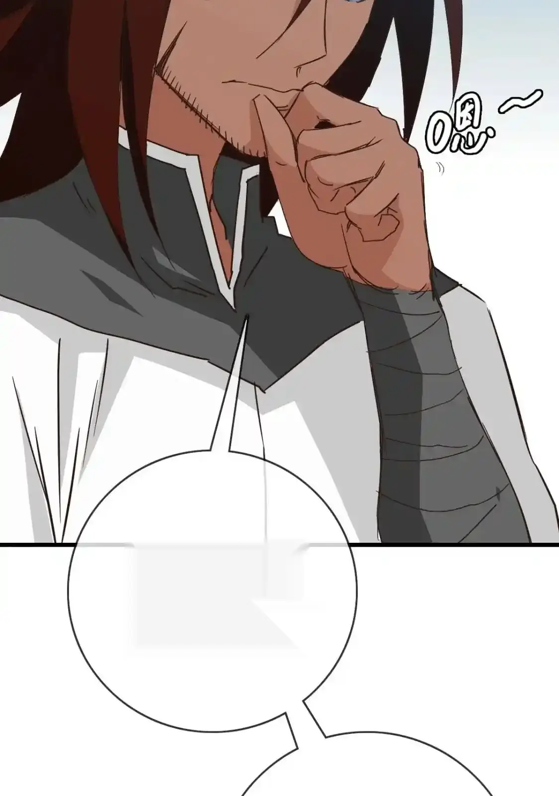 Read Crazy Leveling System fr Manga Online