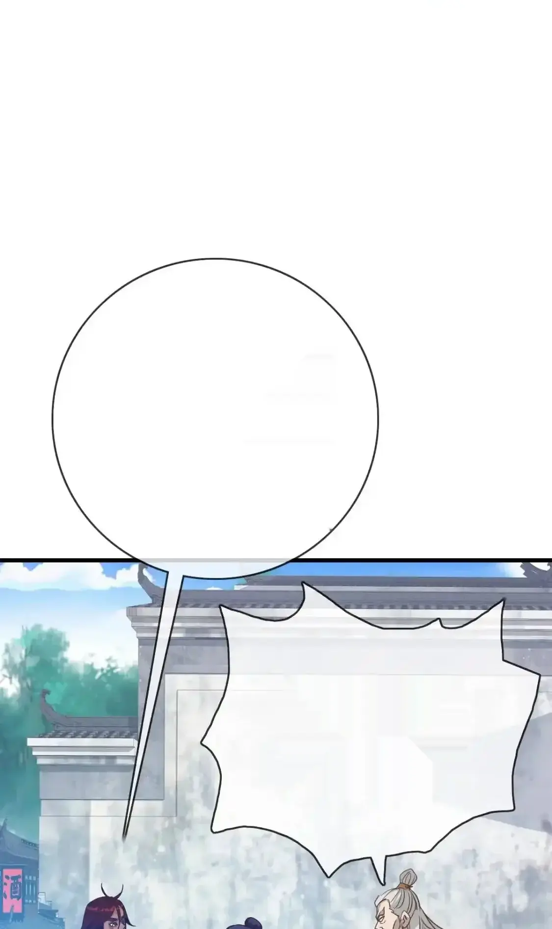 Read Crazy Leveling System fr Manga Online