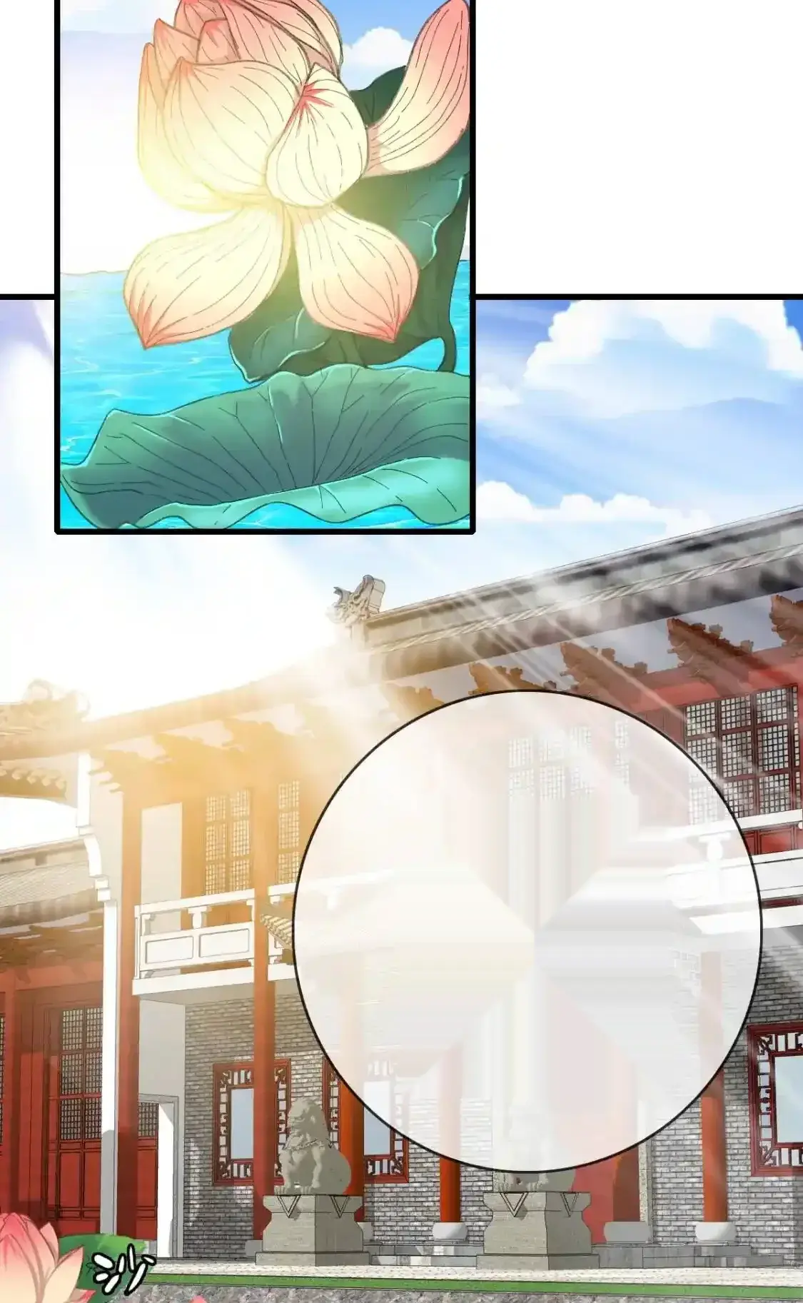 Read Crazy Leveling System fr Manga Online