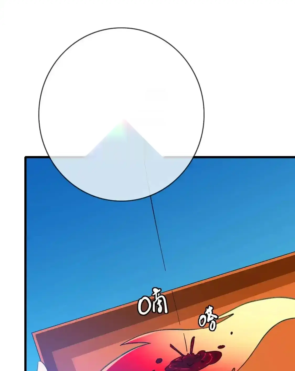 Read Crazy Leveling System fr Manga Online