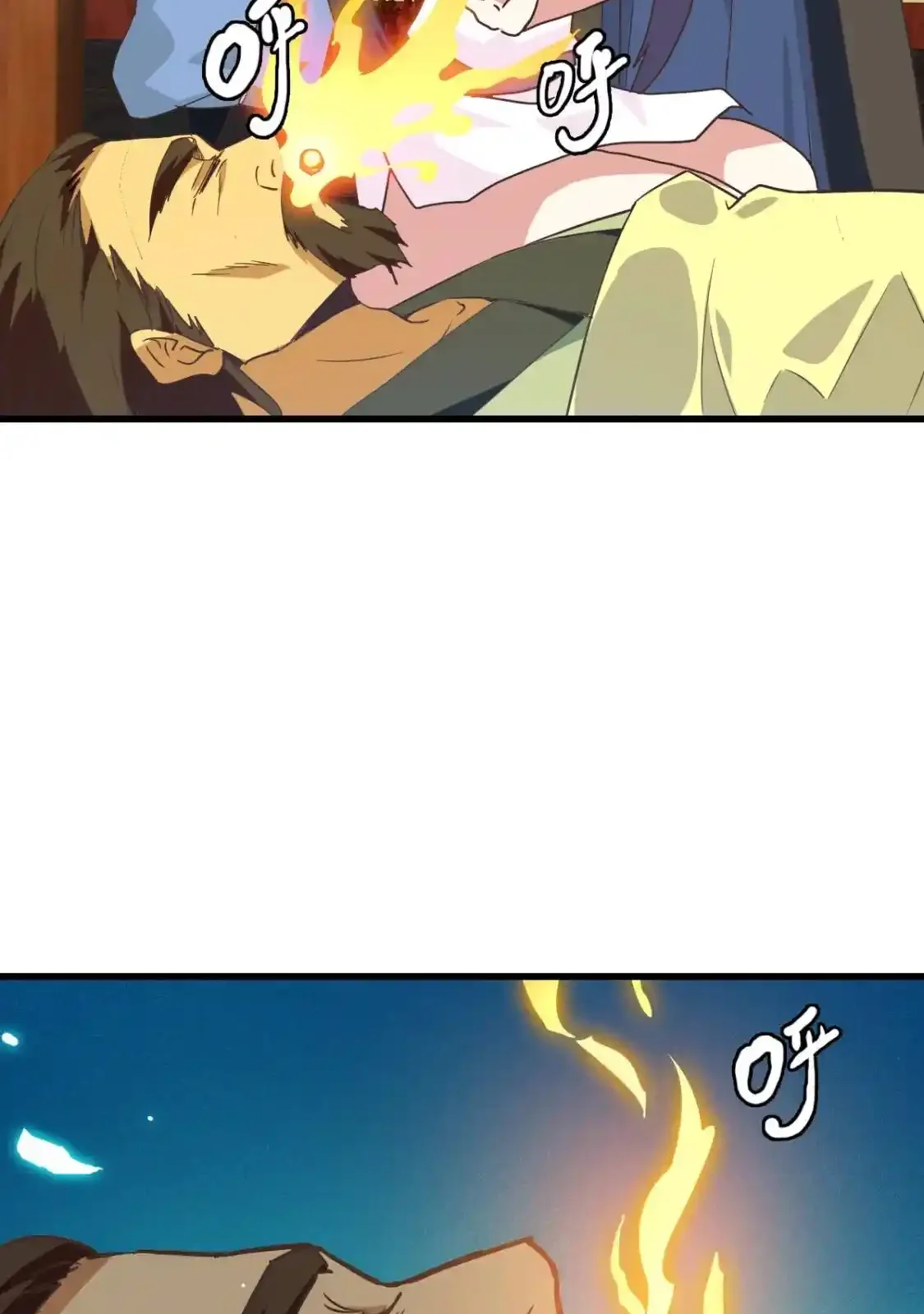 Read Crazy Leveling System fr Manga Online