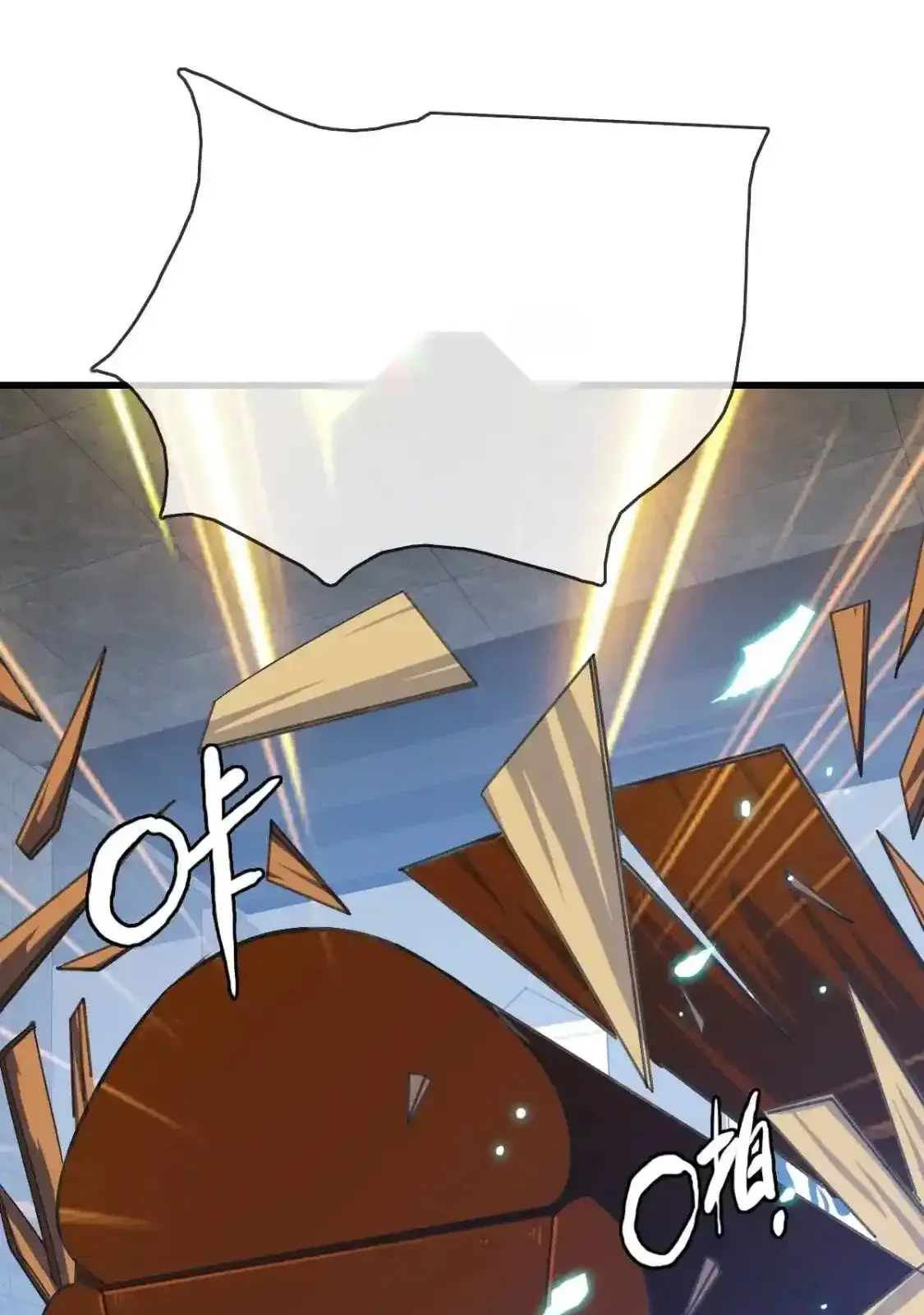 Read Crazy Leveling System fr Manga Online