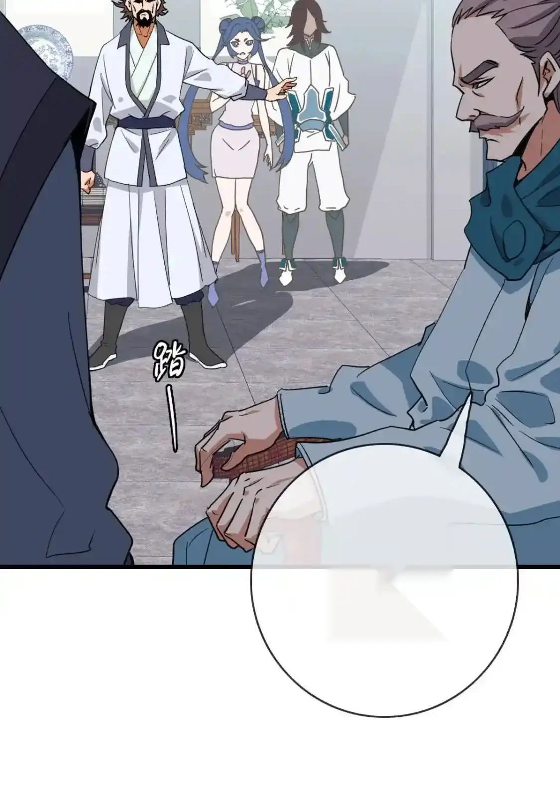 Read Crazy Leveling System fr Manga Online