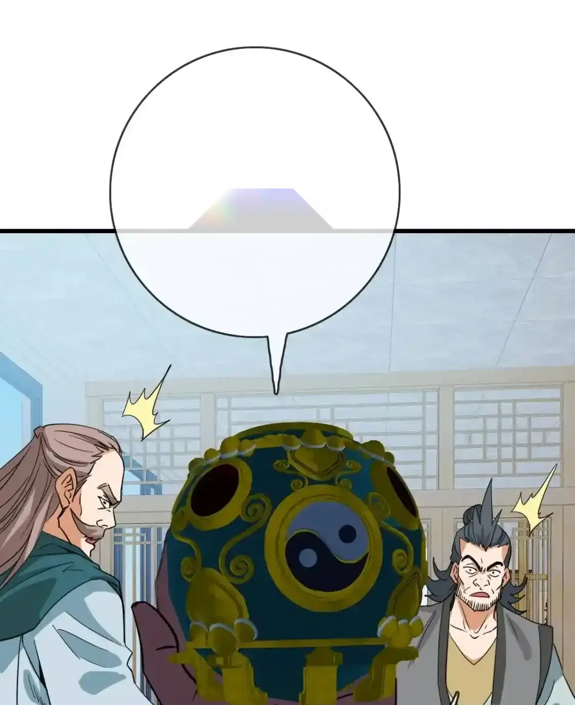 Read Crazy Leveling System fr Manga Online