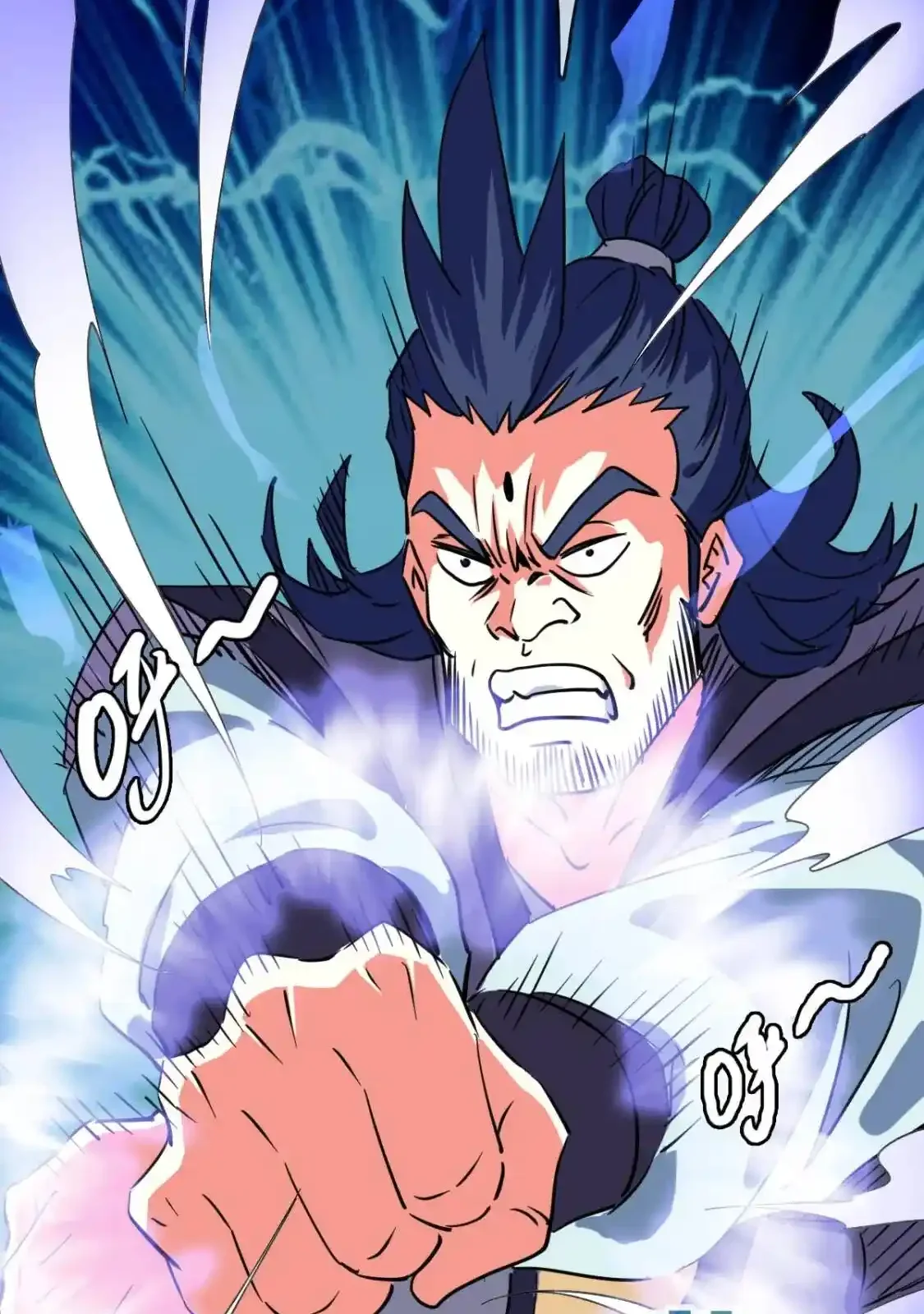 Read Crazy Leveling System fr Manga Online