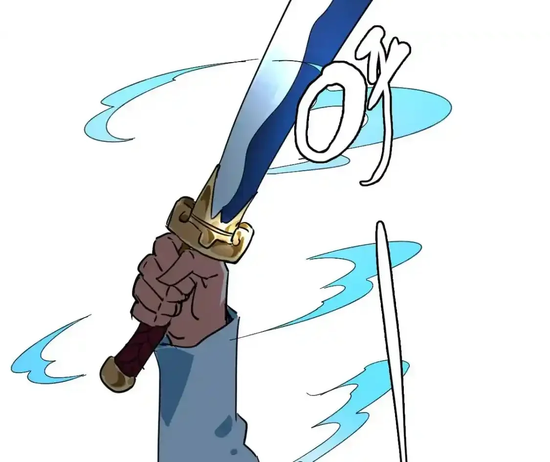 Read Crazy Leveling System fr Manga Online