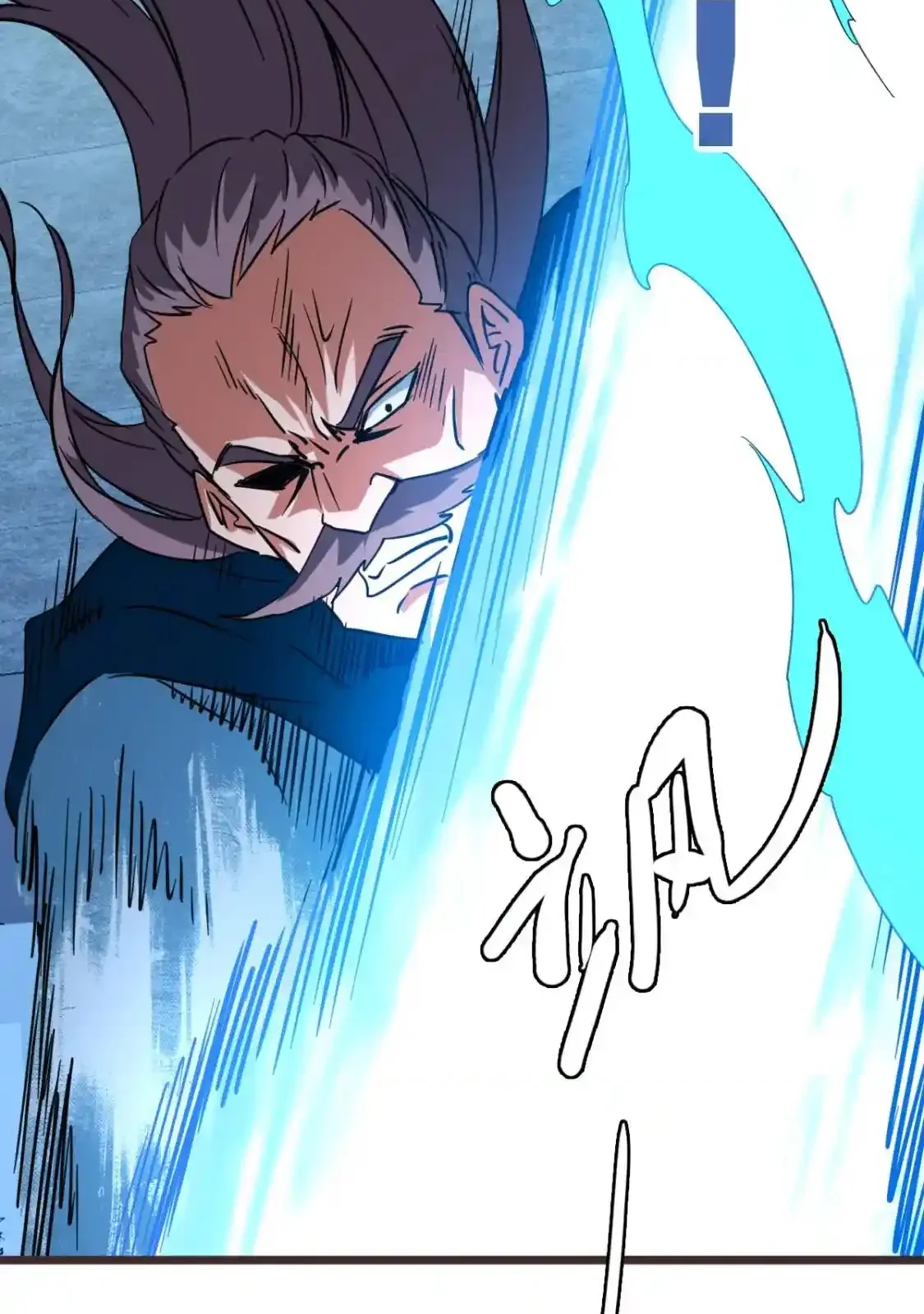 Read Crazy Leveling System fr Manga Online