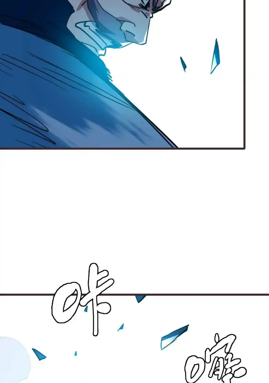 Read Crazy Leveling System fr Manga Online