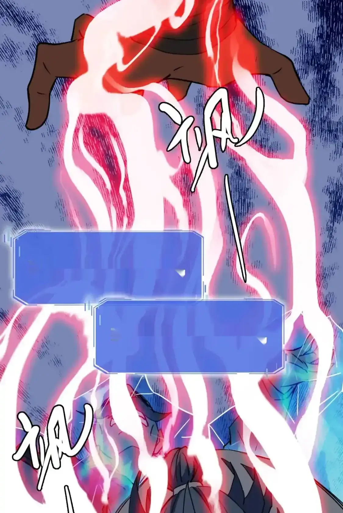 Read Crazy Leveling System fr Manga Online