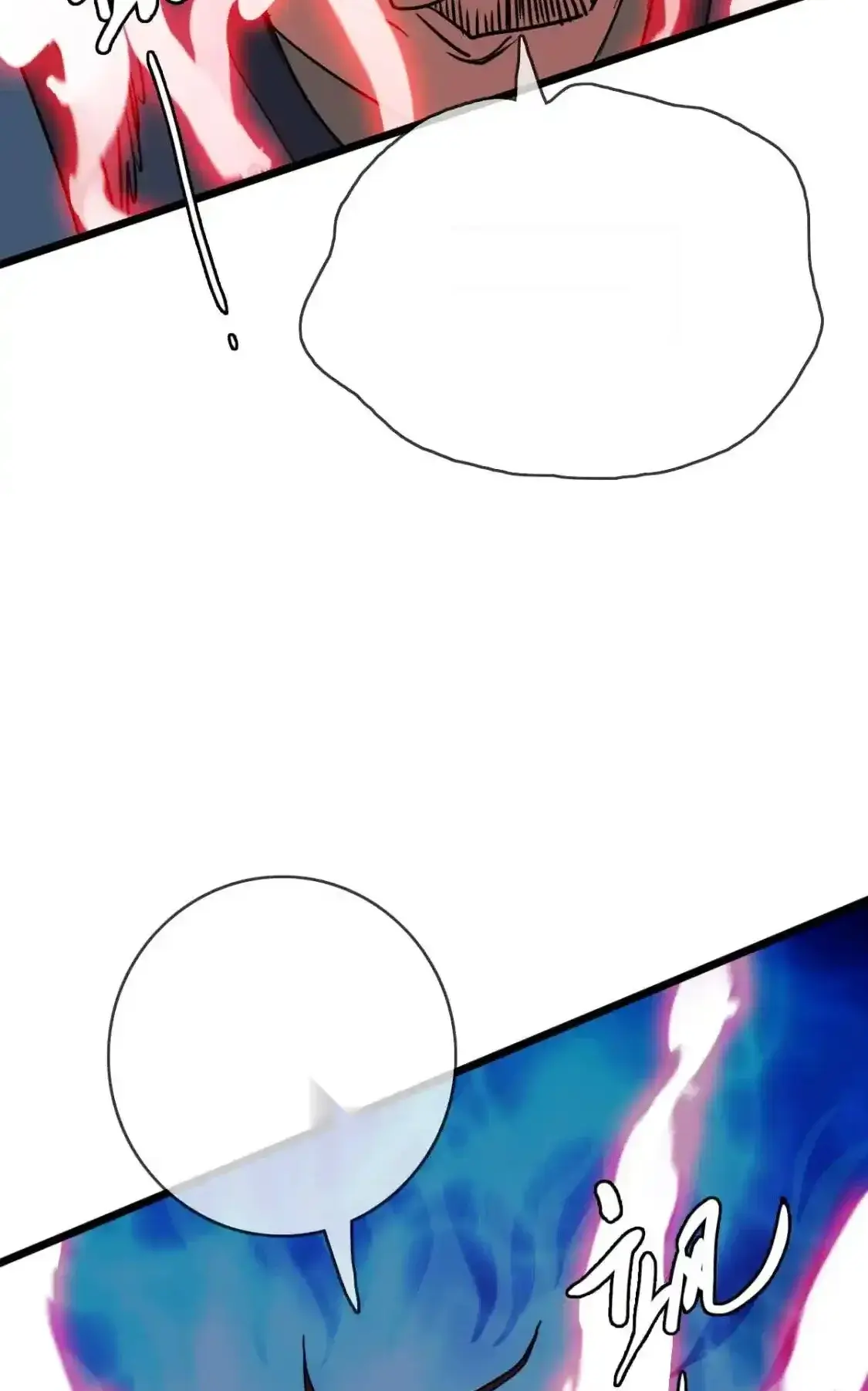 Read Crazy Leveling System fr Manga Online