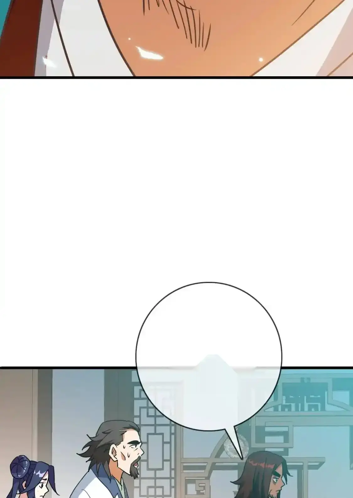 Read Crazy Leveling System fr Manga Online