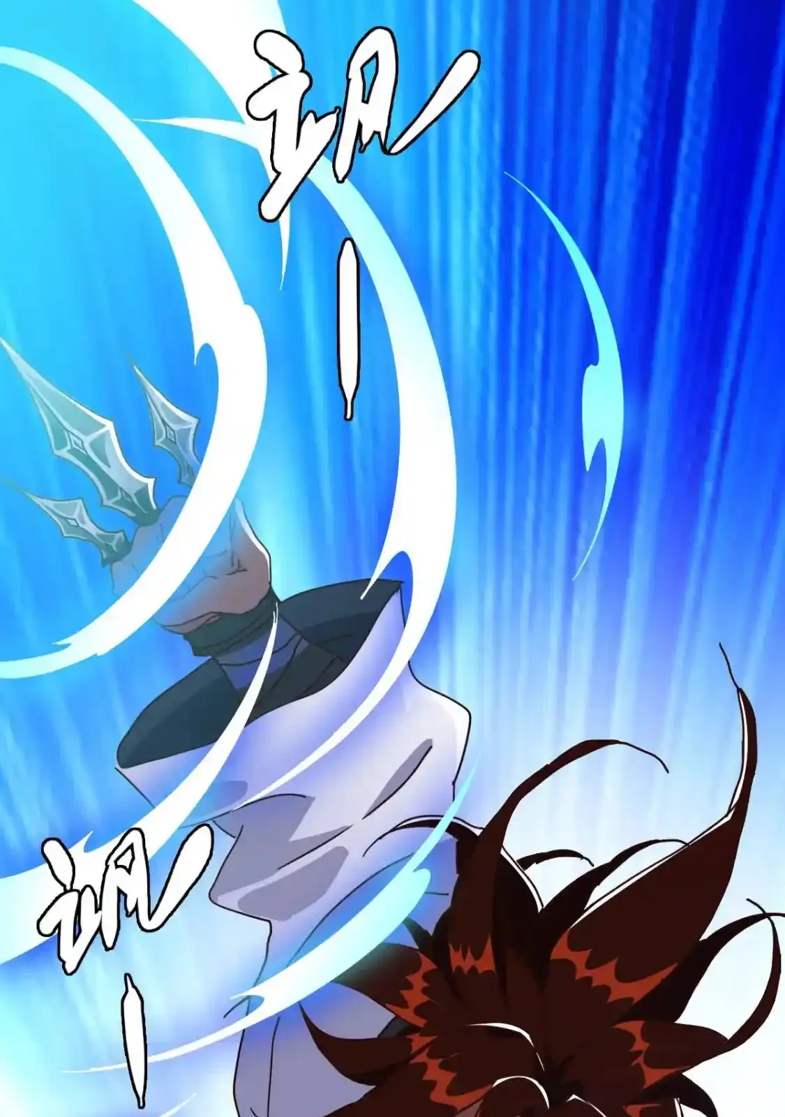 Read Crazy Leveling System fr Manga Online