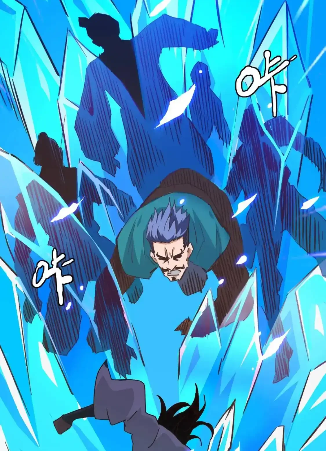 Read Crazy Leveling System fr Manga Online