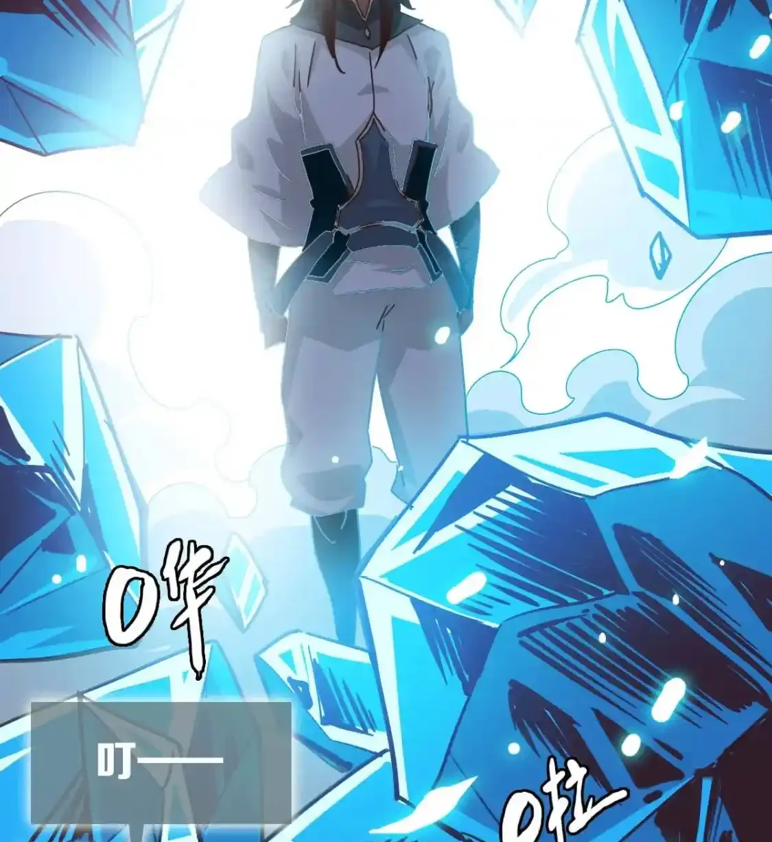 Read Crazy Leveling System fr Manga Online