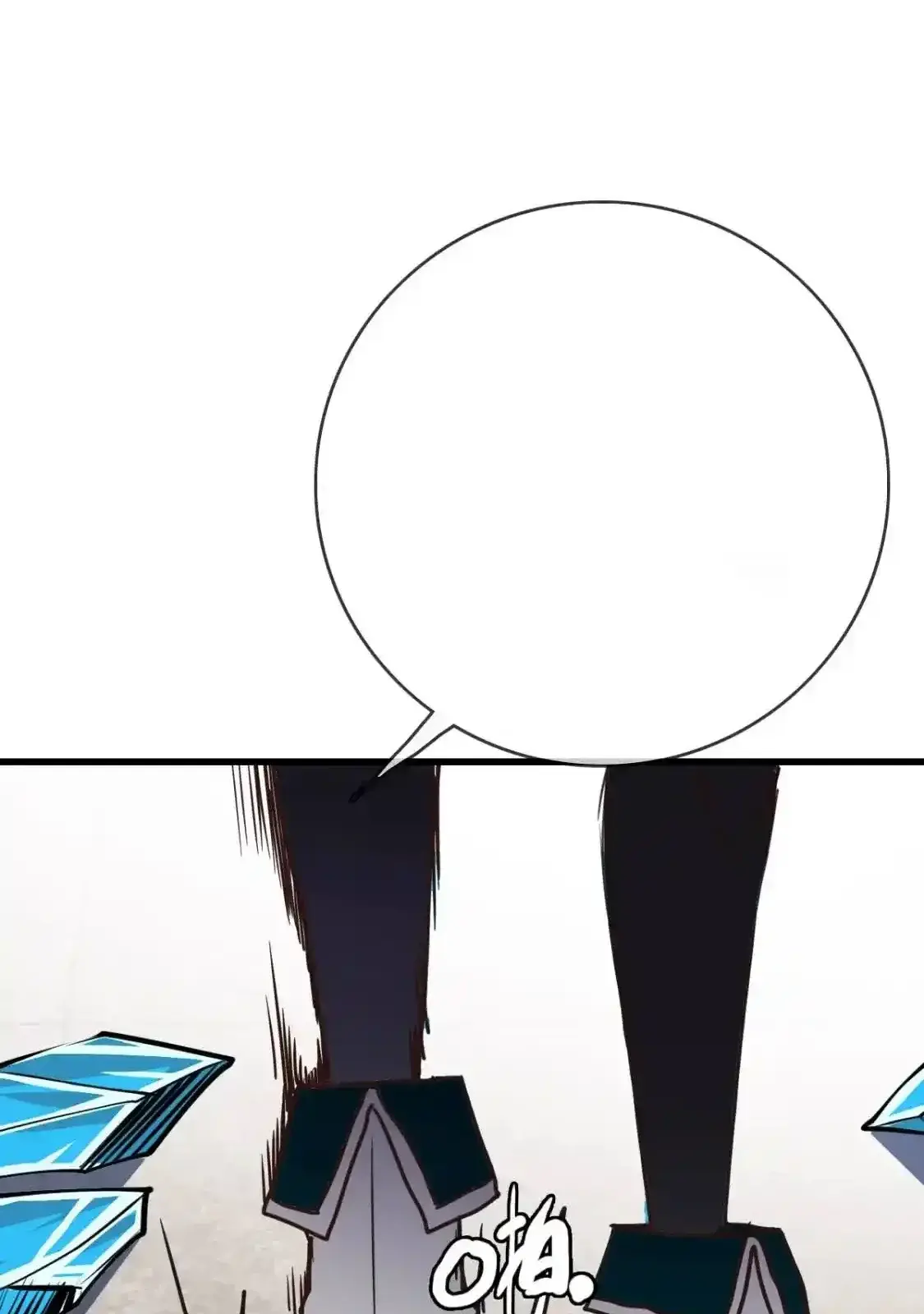 Read Crazy Leveling System fr Manga Online