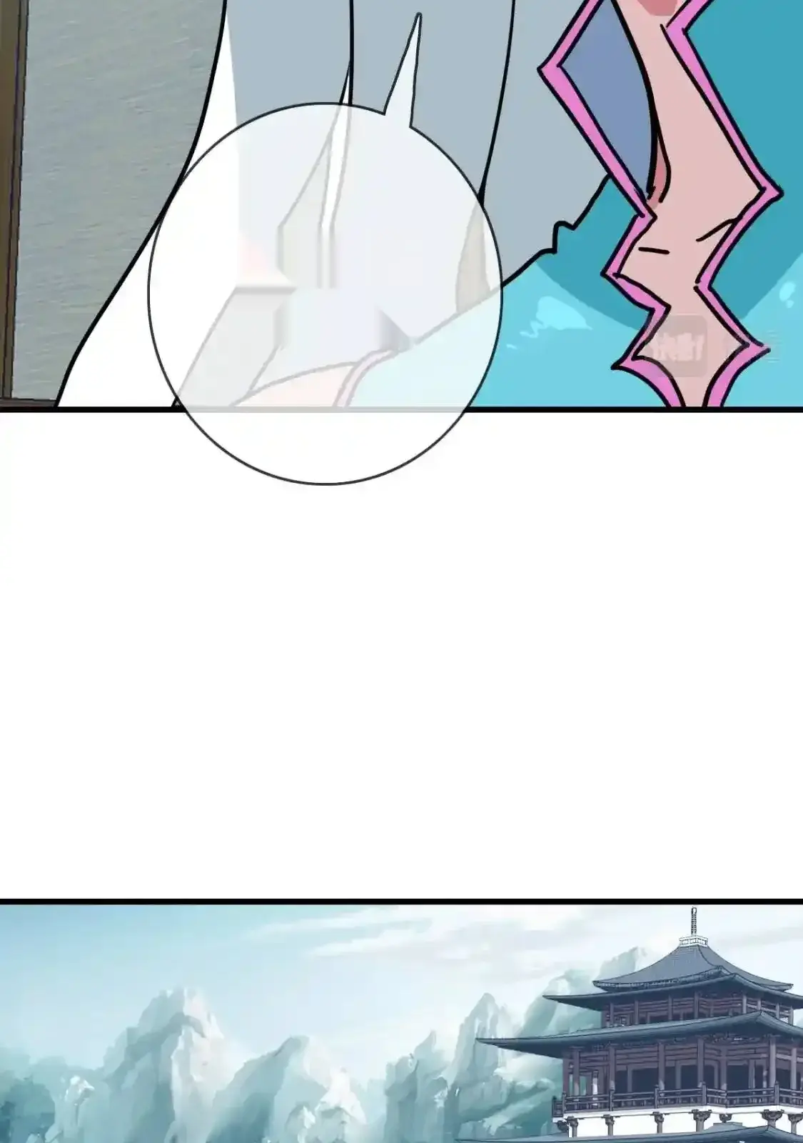 Read Crazy Leveling System fr Manga Online