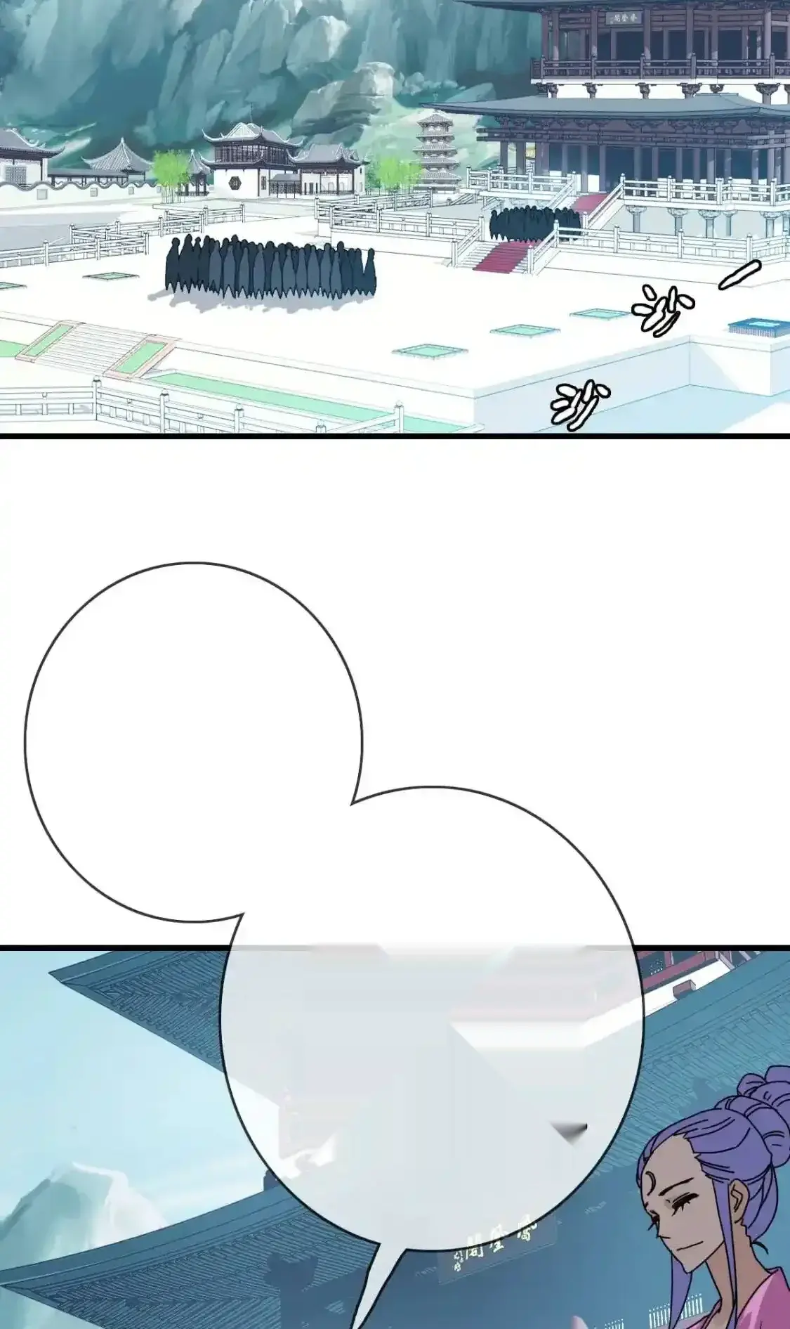 Read Crazy Leveling System fr Manga Online