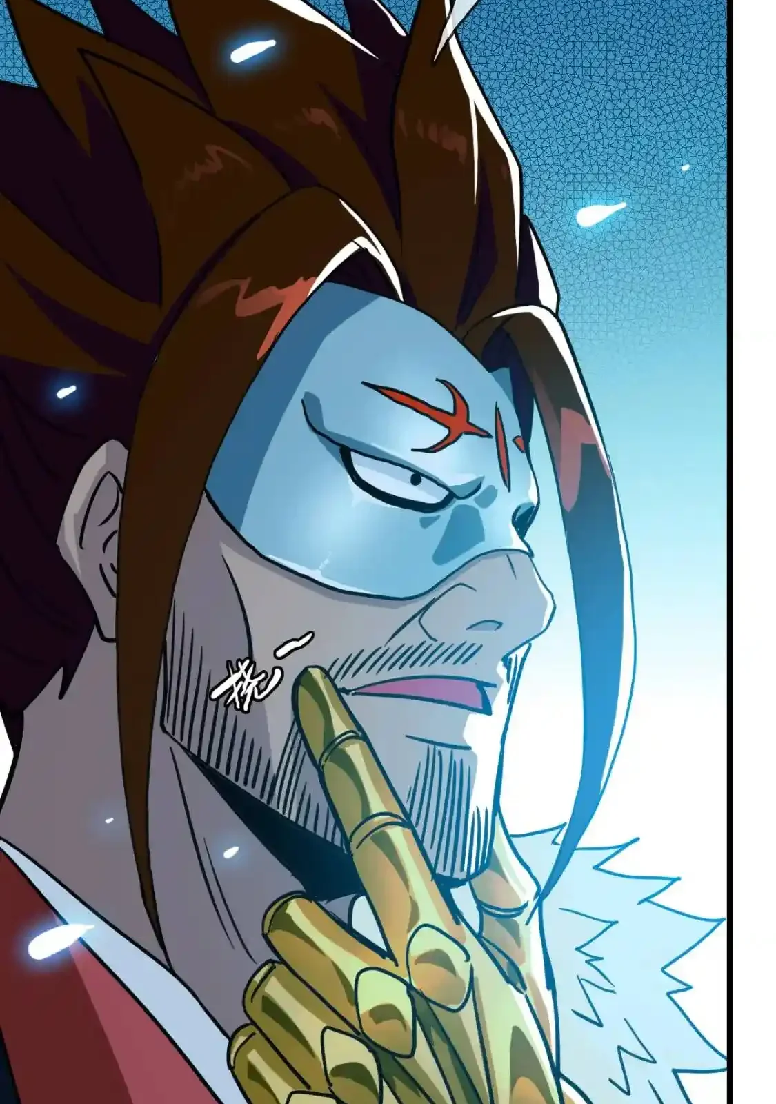 Read Crazy Leveling System fr Manga Online