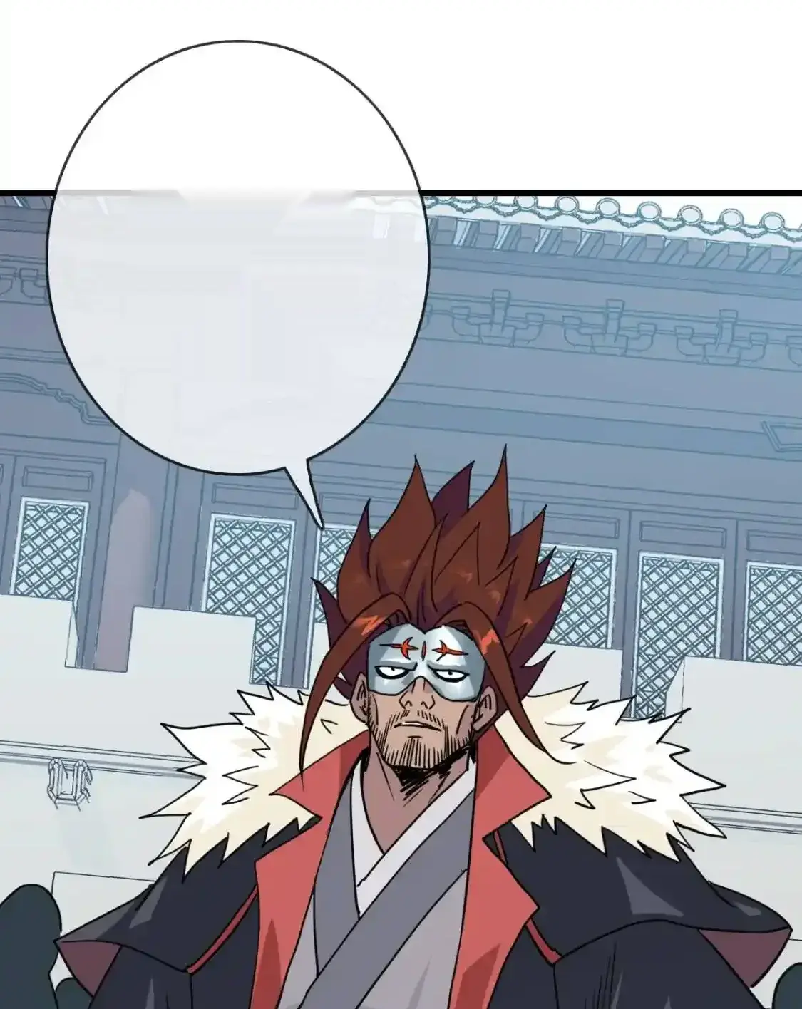 Read Crazy Leveling System fr Manga Online