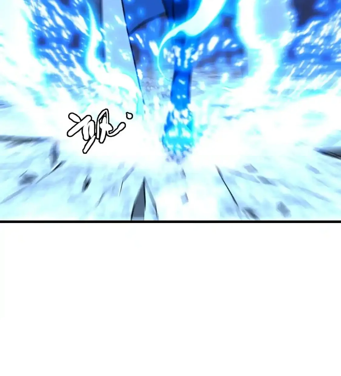 Read Crazy Leveling System fr Manga Online