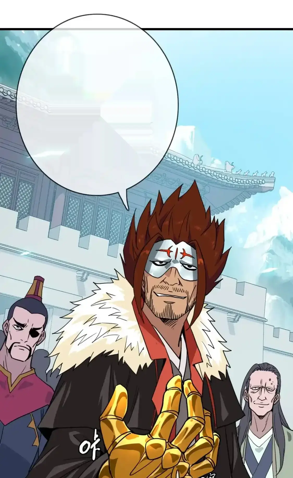 Read Crazy Leveling System fr Manga Online