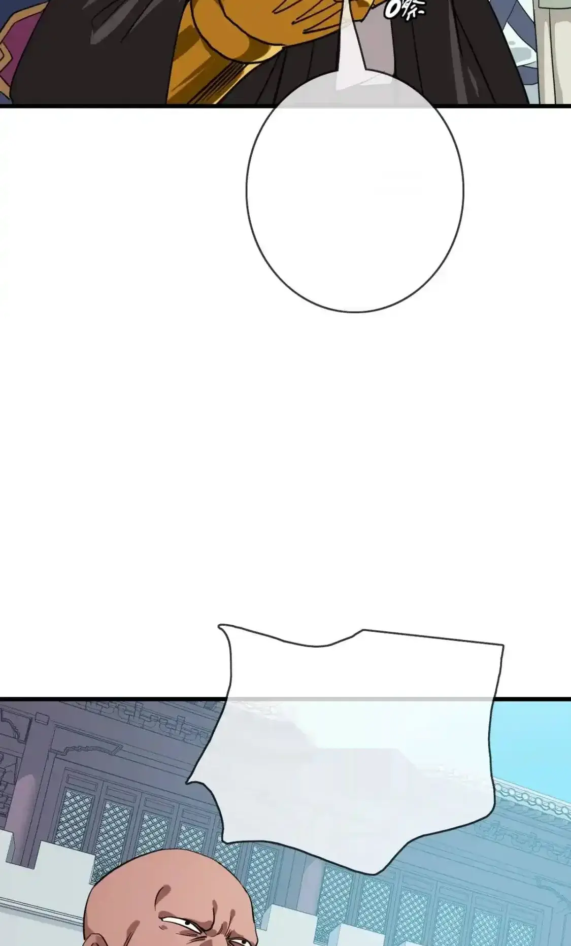 Read Crazy Leveling System fr Manga Online