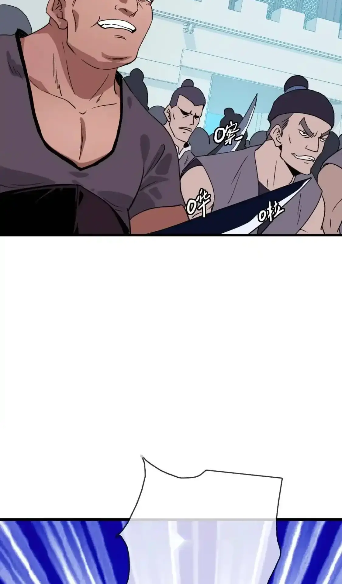 Read Crazy Leveling System fr Manga Online