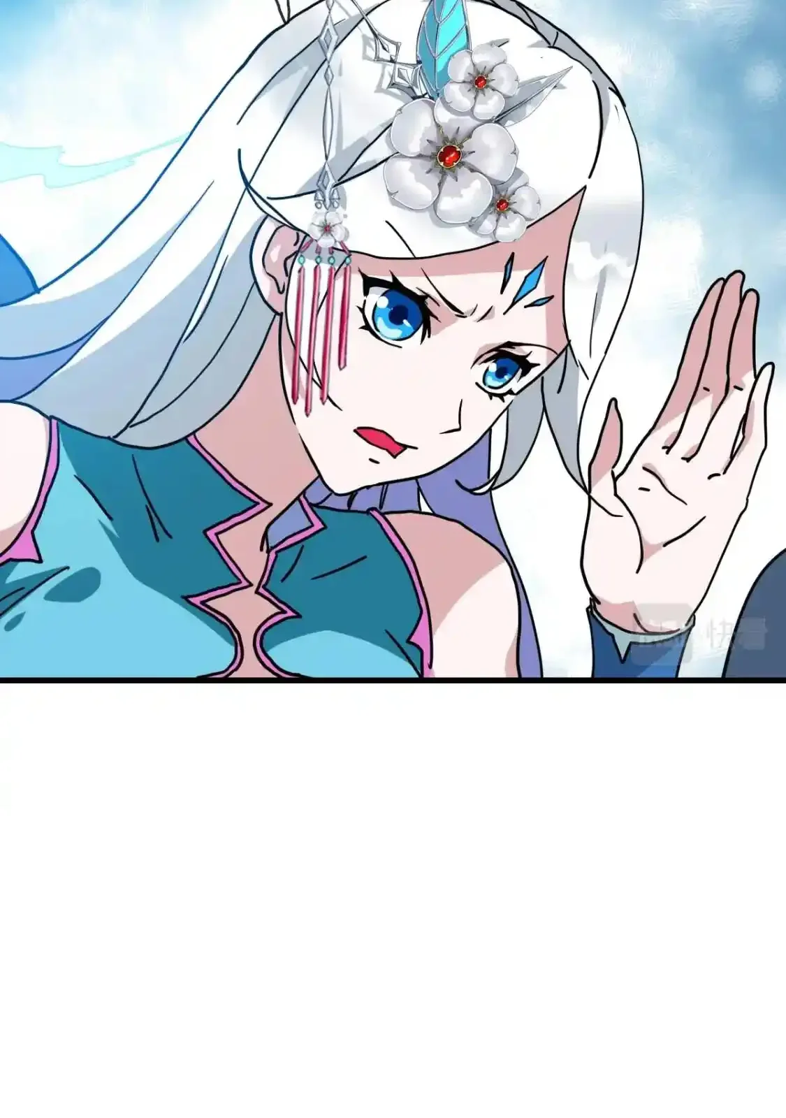 Read Crazy Leveling System fr Manga Online