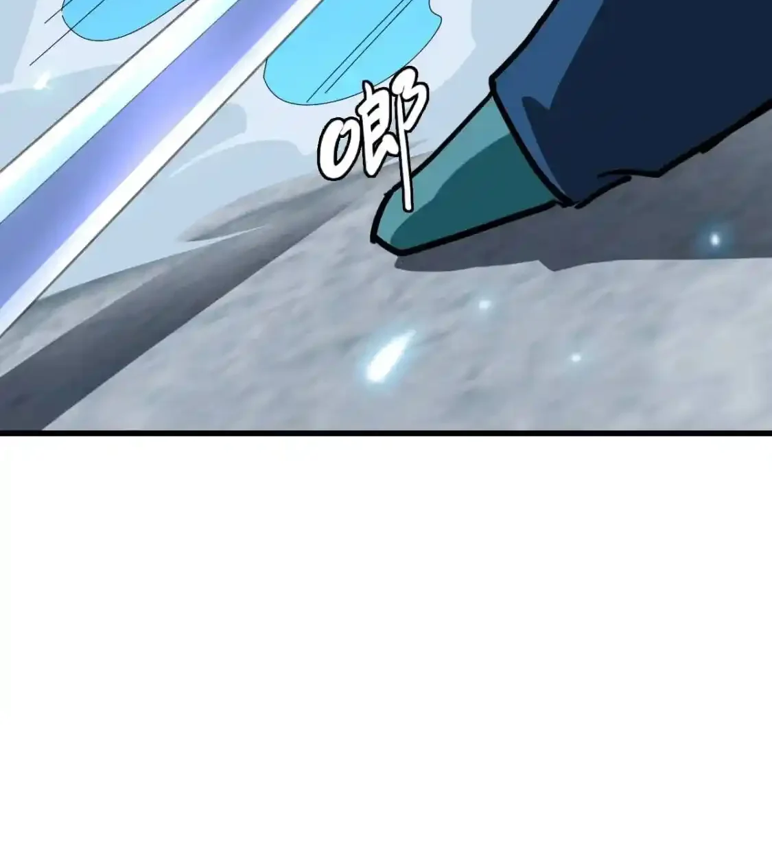 Read Crazy Leveling System fr Manga Online